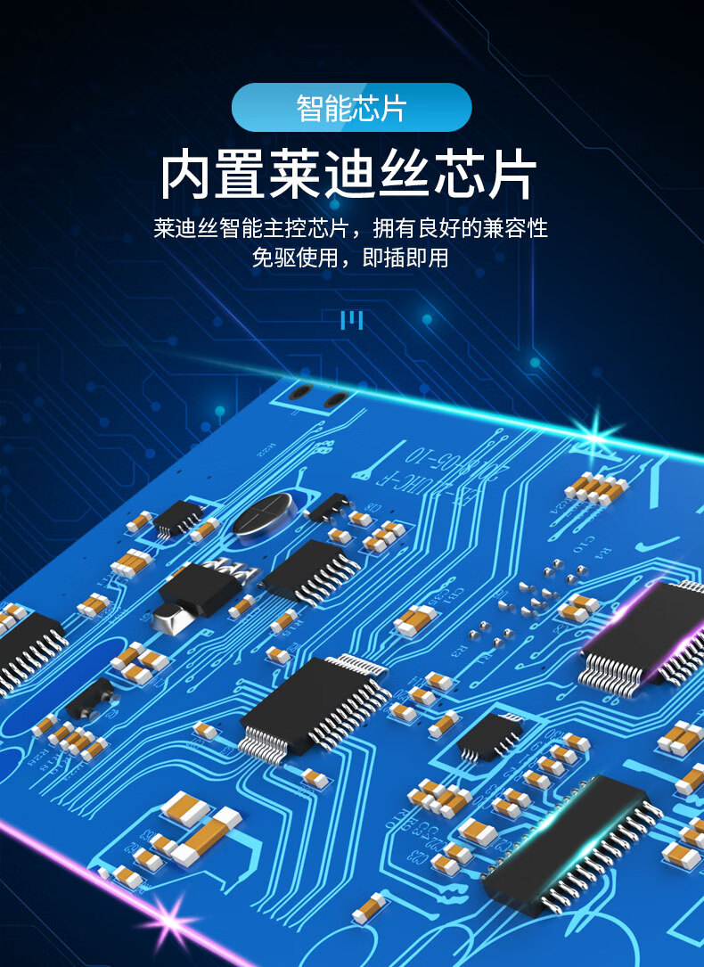 胜为（shengwei）KVM切换器16口 带17英寸LCD显示器配VGA线 16进1出电脑转换器键鼠共享器 KS-1716LCD