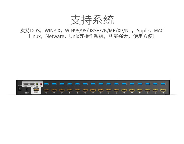 胜为（shengwei）KVM切换器16口 16进1出HDMI转换器 USB高清显示器键鼠共享器 配线带音频麦克 KS-7161H