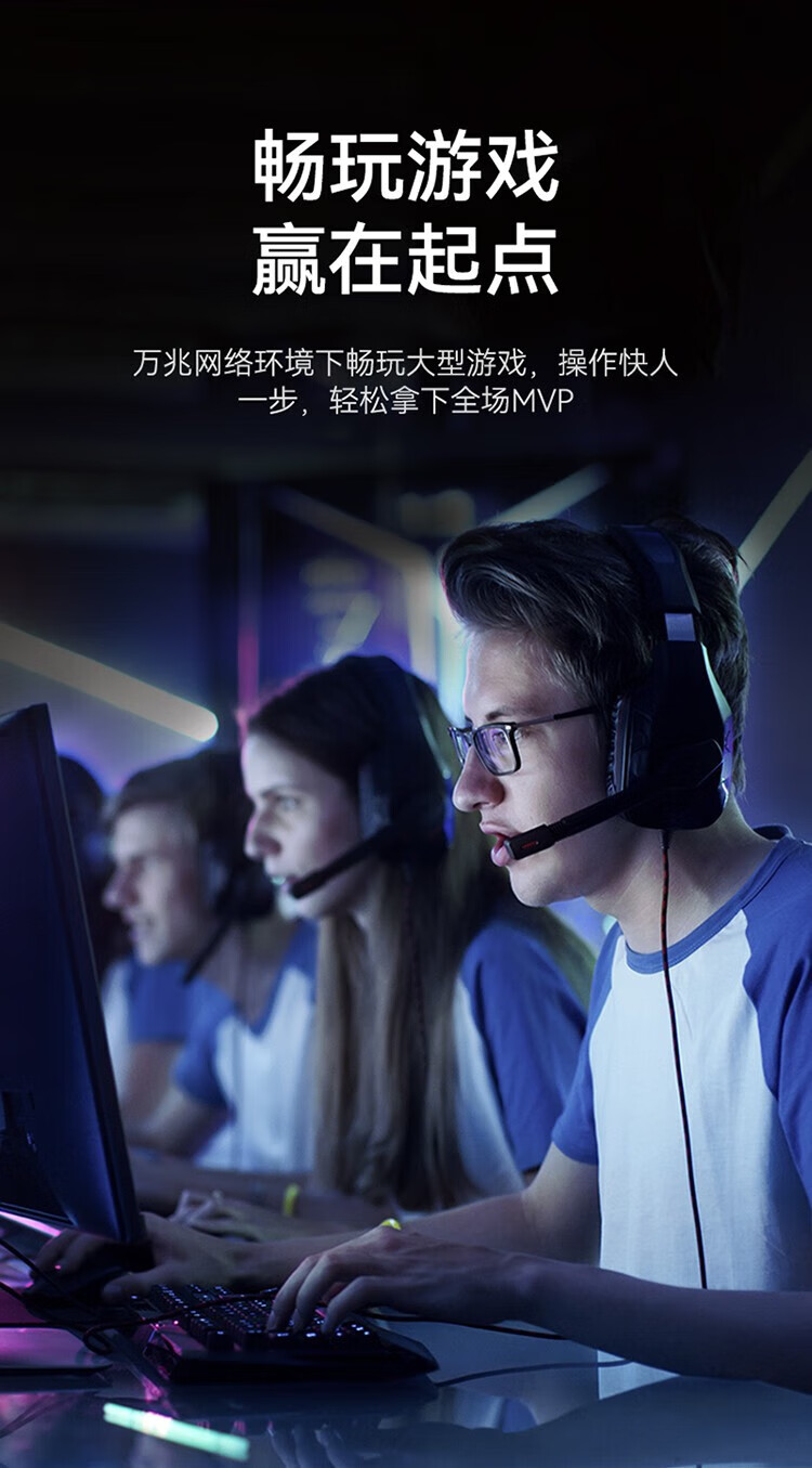 胜为（shengwei）八类万兆网线CAT8类纯铜双屏蔽网络跳线工程家用电脑宽带连接线黑色 10米【LC-1310G】