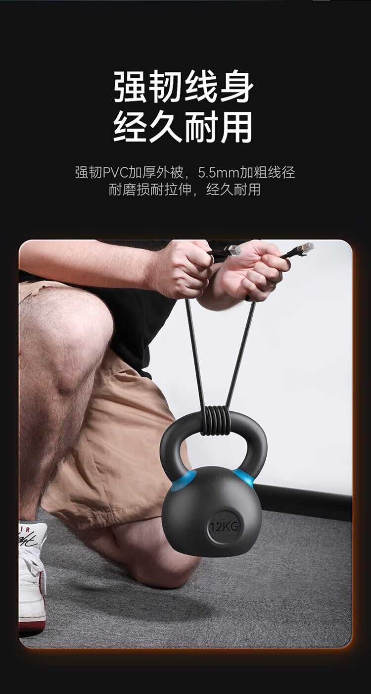 胜为（shengwei）八类万兆网线CAT8类纯铜双屏蔽网络跳线工程家用电脑宽带连接线黑色 10米【LC-1310G】
