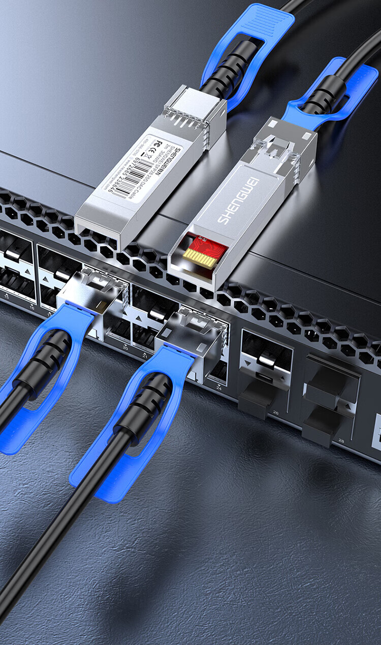 胜为（shengwei）XDAC0201 万兆光模块高速电缆SFP28 DAC堆叠线万兆25G 支持华为思科H3C曙光浪潮中兴 1米