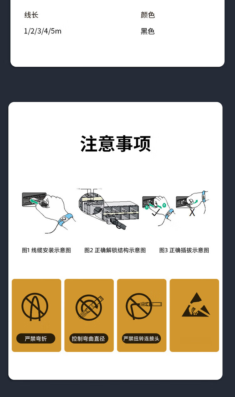 胜为（shengwei）XDAC0201 万兆光模块高速电缆SFP28 DAC堆叠线万兆25G 支持华为思科H3C曙光浪潮中兴 1米