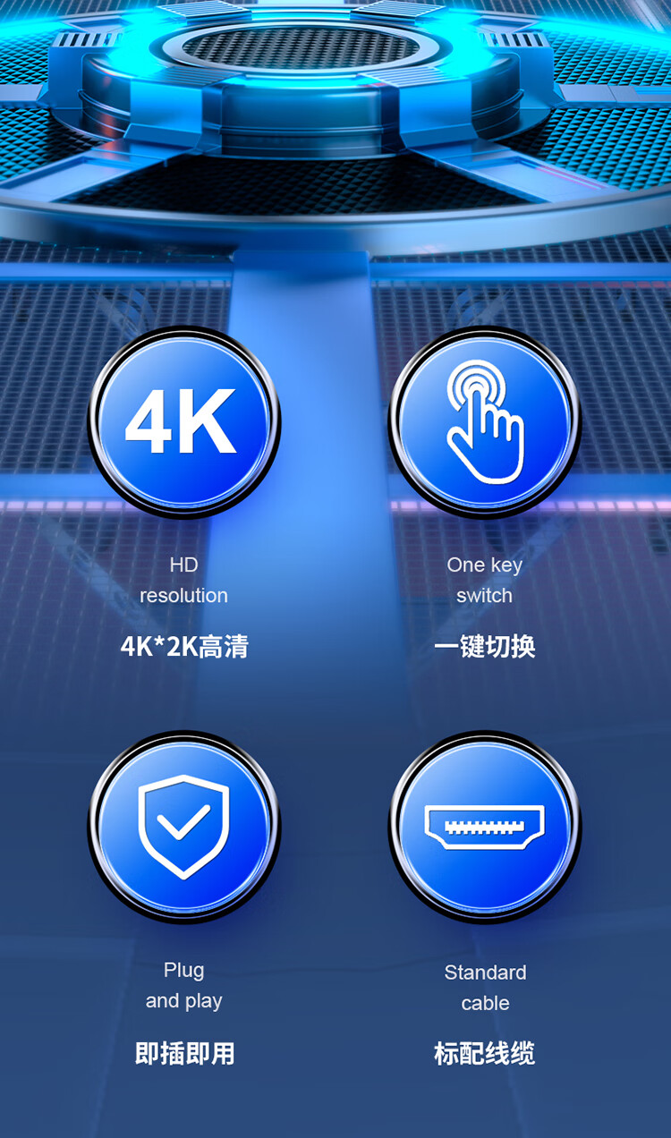 胜为shengweiKVM切换器HDMI切屏器2进1出4K高清USB打印机共享器两台电脑共享自动切换HDMI双向2进1出HS-1020