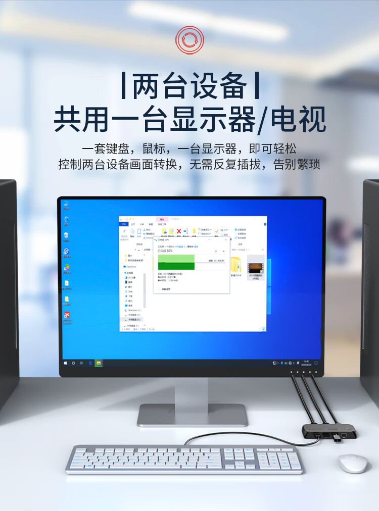 胜为（shengwei）KS-502H KVM切换器 HDMI切屏器2进1出4K高清USB打印机共享自动切换HDMI2口切换器