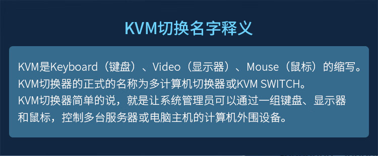 胜为（shengwei）KS-502H KVM切换器 HDMI切屏器2进1出4K高清USB打印机共享自动切换HDMI2口切换器
