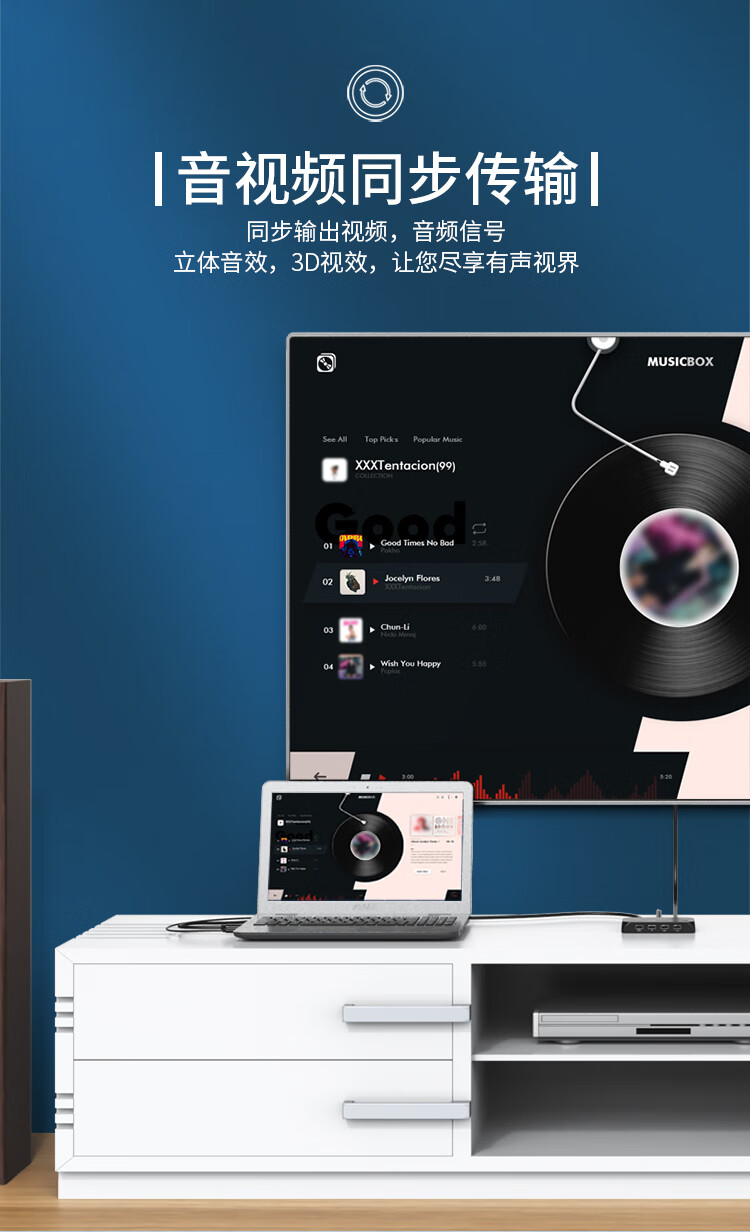 胜为（shengwei）KS-502H KVM切换器 HDMI切屏器2进1出4K高清USB打印机共享自动切换HDMI2口切换器
