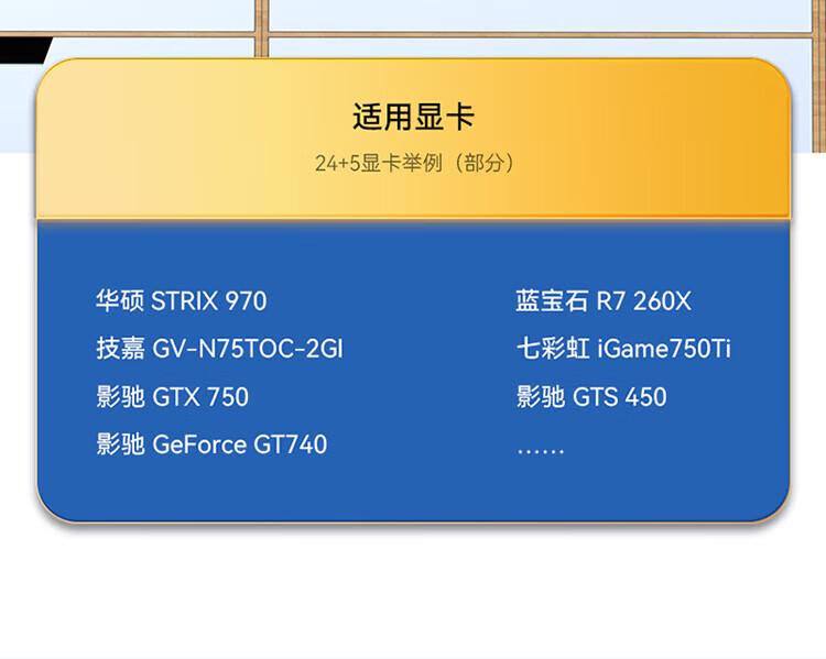 胜为（shengwei）VI公转VGA母转接头DVI24+5/DVI-I转VGA高清转换器连接线 电脑显卡连接显示器 DA-201B 3个装