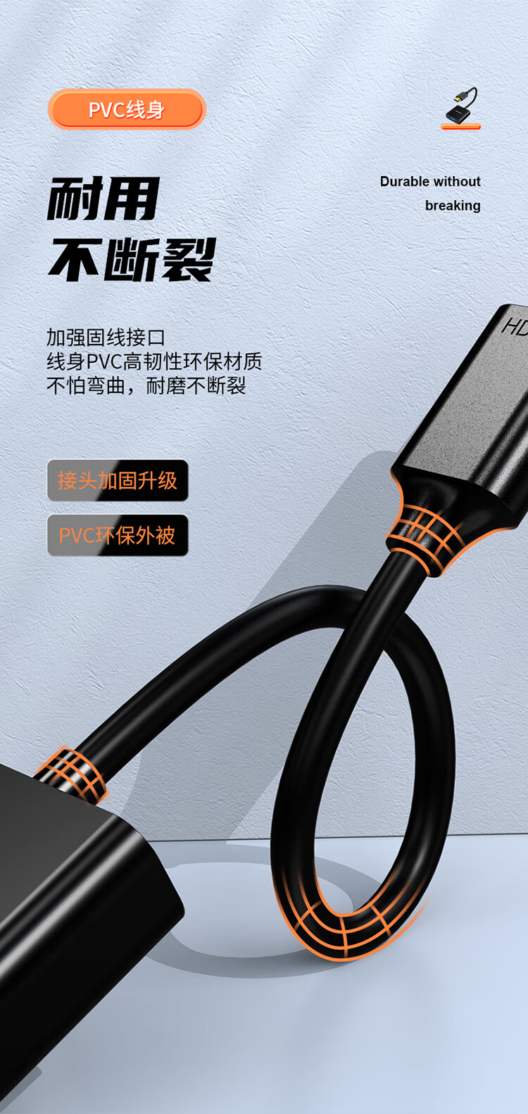胜为（shengwei）HDMI转VGA线转换器 高清视频转接头 笔记本电脑机顶盒连接电视显示器投影仪 黑HV-602 3个装