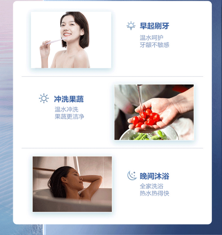 Midea电热水器电安全防漏电家用一级节能速热健康低耗保温大水量洗智能家电 F10032-M5(HE)极地白