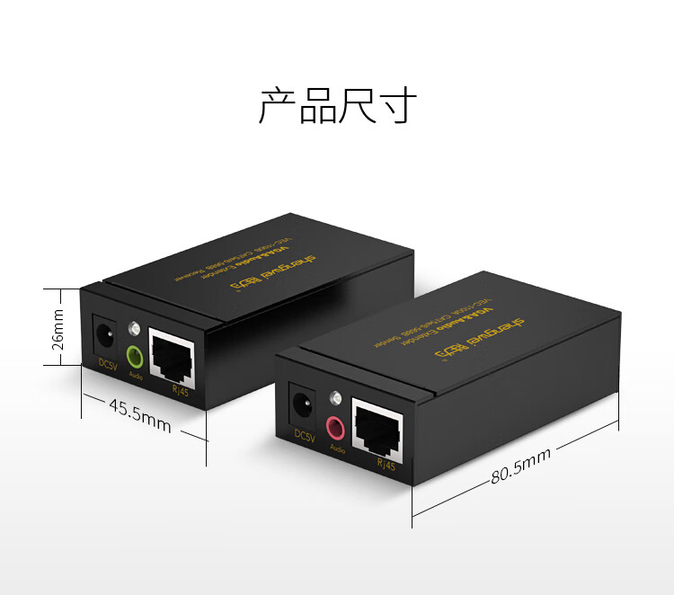 胜为（shengwei）VGA延长器 VGA转RJ45网线延伸器100米 信号放大器 VGA自动延长器带音频 VEC-1100AB