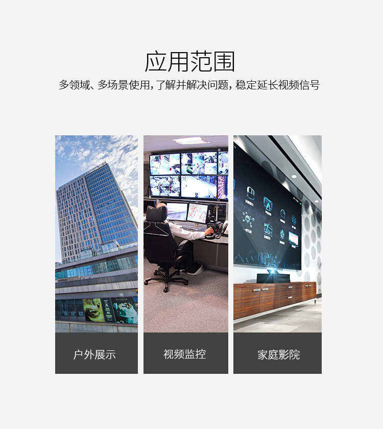 胜为（shengwei）VGA延长器 VGA转RJ45网线延伸器100米 信号放大器 VGA自动延长器带音频 VEC-1100AB