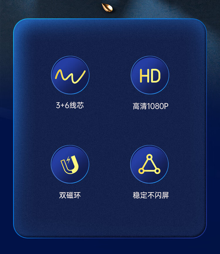 胜为（shengwei）VGA线 vga公对母高清延长线 3+6双磁环 电脑电视显示器投影仪视频连接线 1.8米 VC-4018