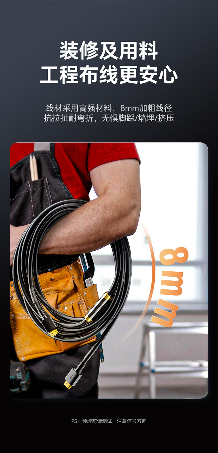 胜为（shengwei）HDMI线工程级4K/30HZ高清线 3D视频线30米电脑电视机机顶盒投影仪显示器数据连接线AHH3300G