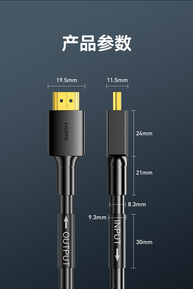 胜为（shengwei）HDMI线工程级4K/30HZ高清线 3D视频线30米电脑电视机机顶盒投影仪显示器数据连接线AHH3300G