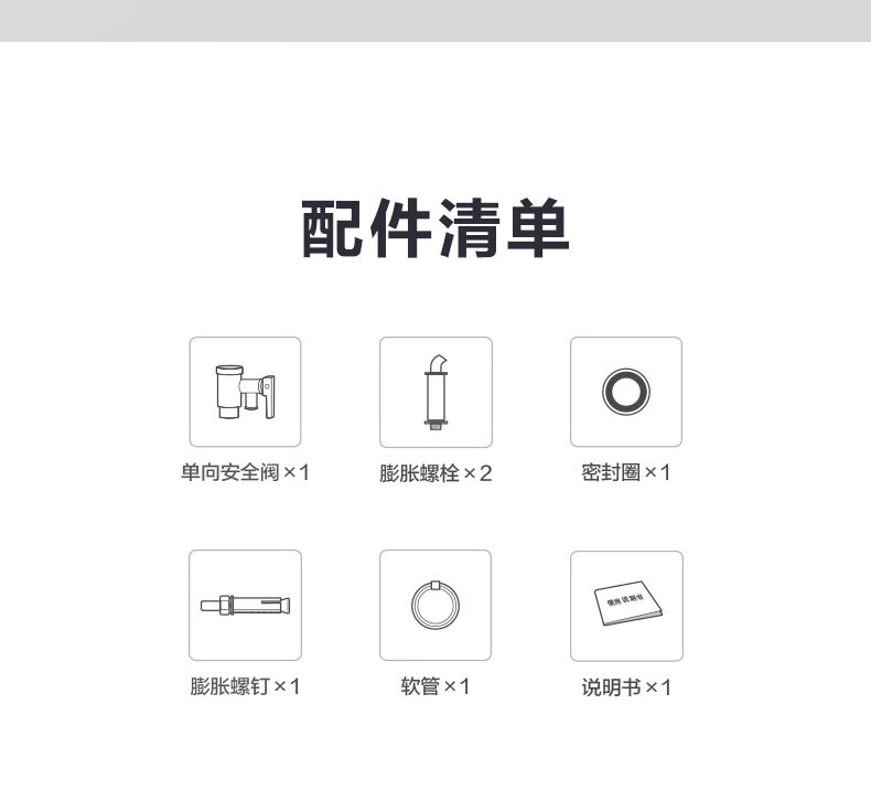 Midea家用3200W速热储水式热水器电热水器节能App智控一级能效WB5鸿蒙系统 60升 F60-15WB5(Y)金