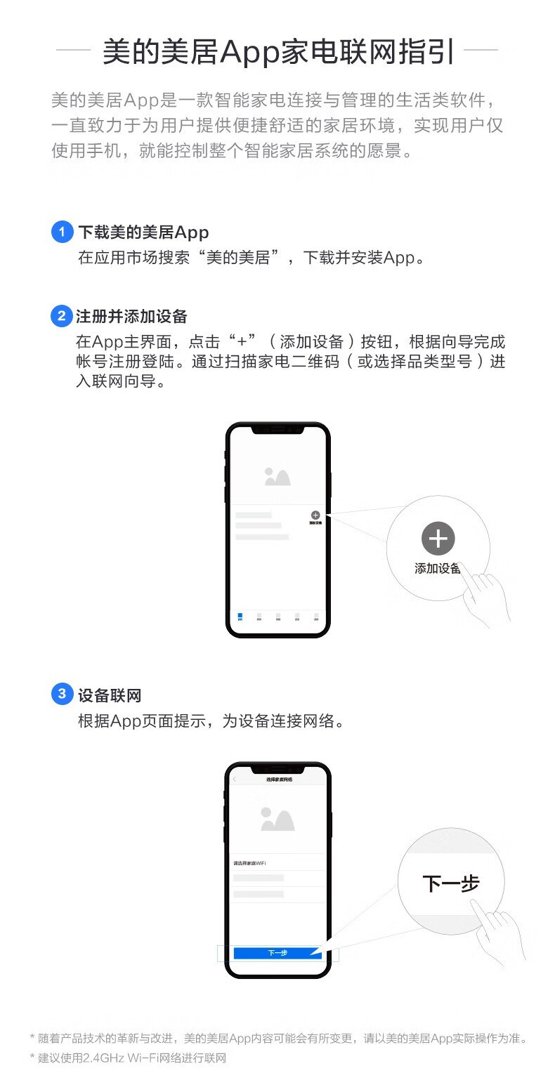 Midea家用3200W速热储水式热水器电热水器节能App智控一级能效WB5鸿蒙系统 60升 F60-15WB5(Y)金