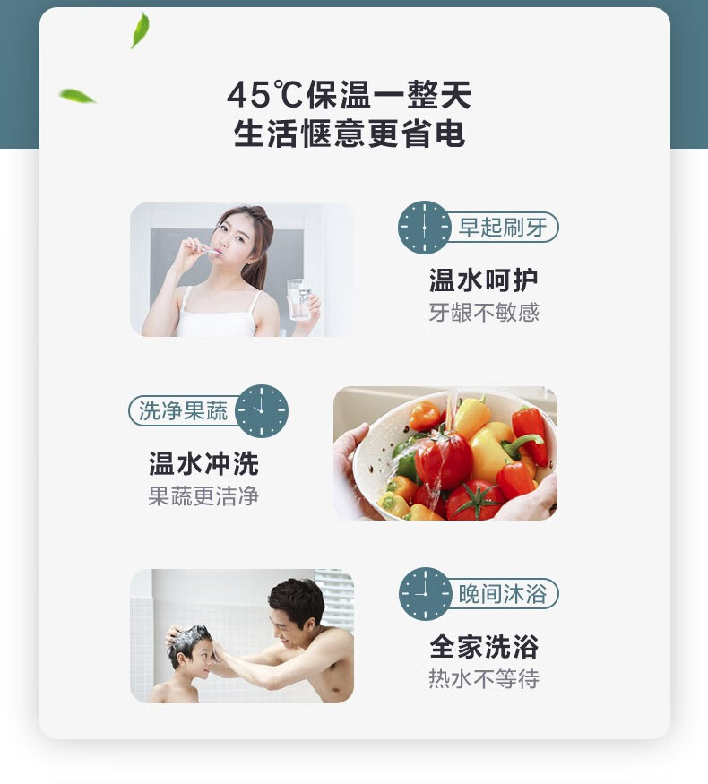 Midea家用3200W速热储水式热水器电热水器节能App智控一级能效WB5鸿蒙系统 60升 F60-15WB5(Y)金