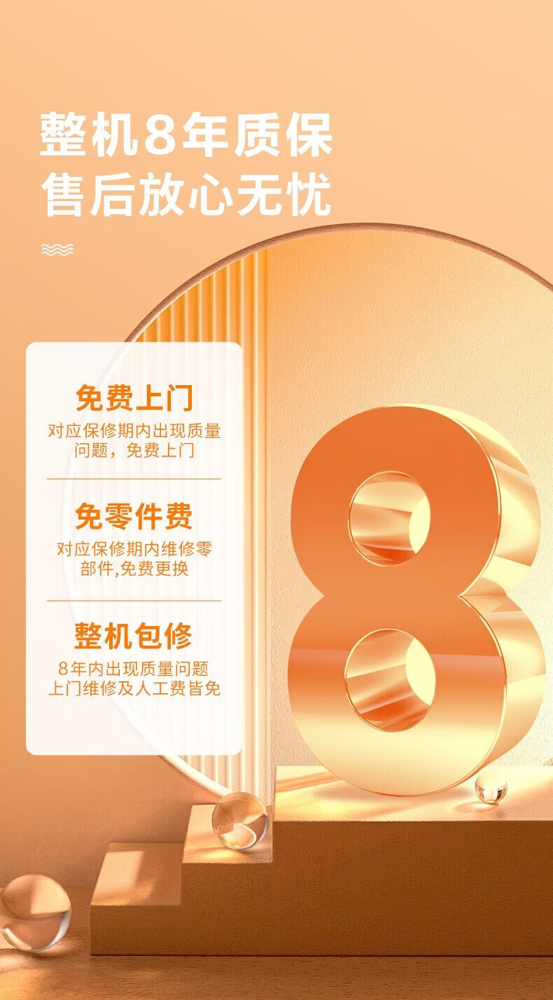 Midea家用3200W速热储水式热水器电热水器节能App智控一级能效WB5鸿蒙系统 60升 F60-15WB5(Y)金