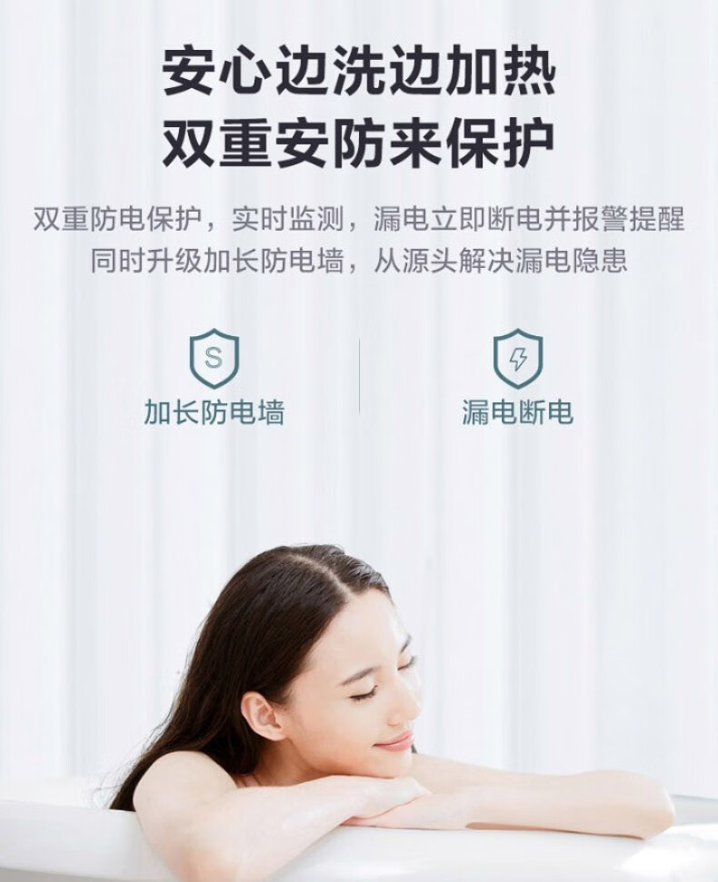 Midea家用3200W速热储水式热水器电热水器节能App智控一级能效WB5鸿蒙系统 60升 F60-15WB5(Y)金