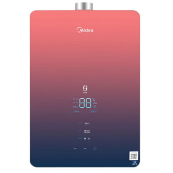 Midea16升双增压零冷水燃气热水器天然气家用 智能家电APP控制 炫彩玻璃全面屏JSQ30-TX7