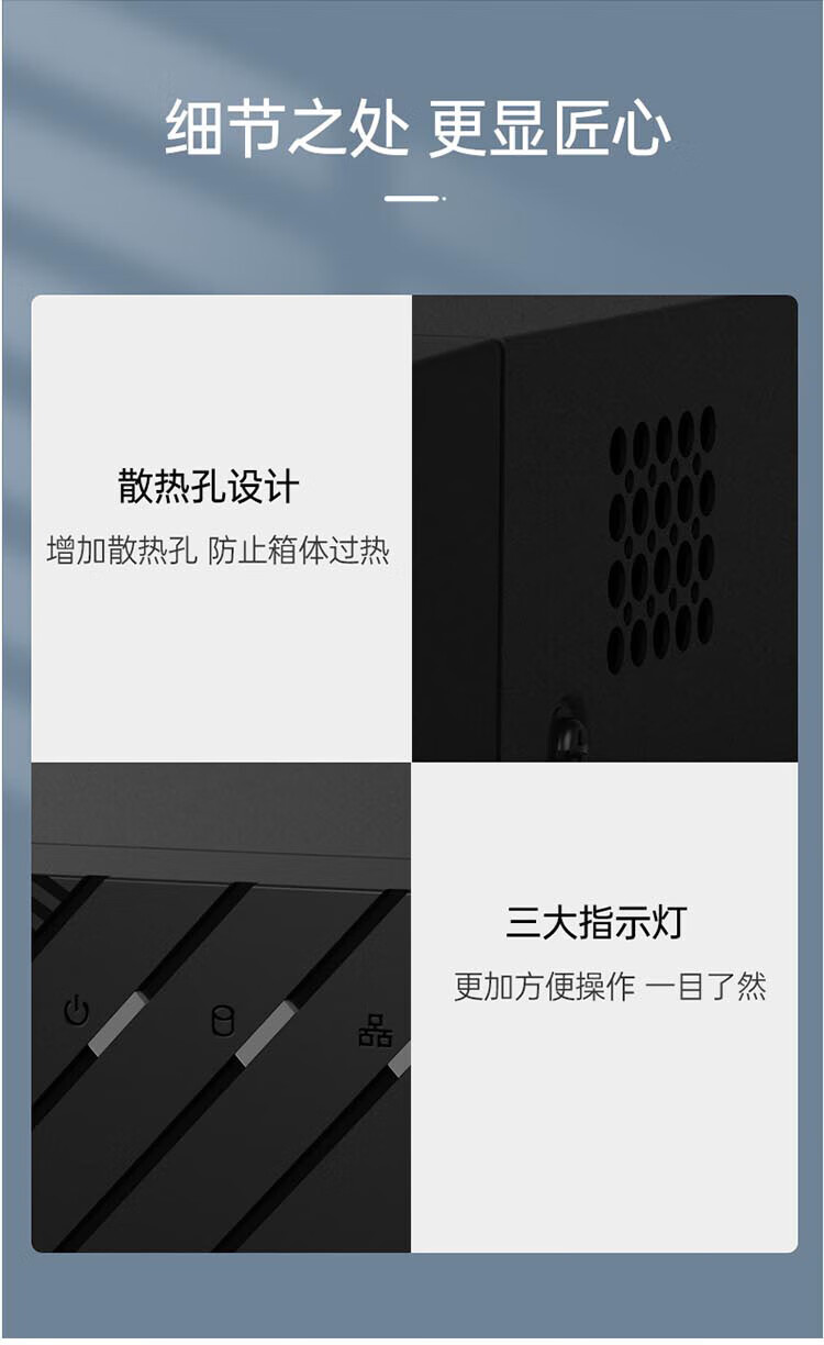 海康威视（HIKVISION）DS-8632NX-K9 K系列轻智能-行业通用型NVR
