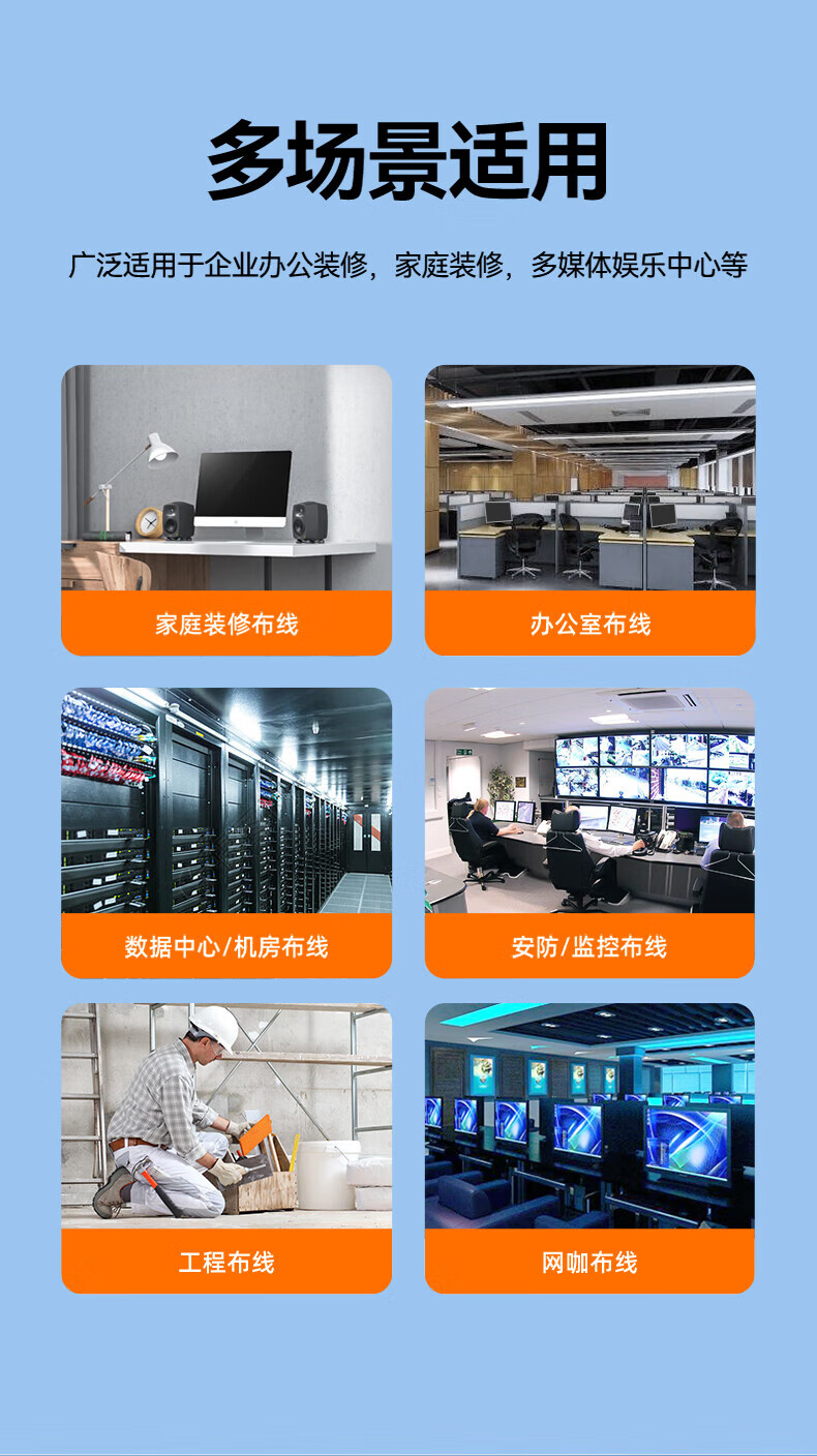 SAMZHE 山泽六类直通穿孔式水晶头CAT6非屏蔽网络RJ45水晶头8P8C镀金100个装CKT6100