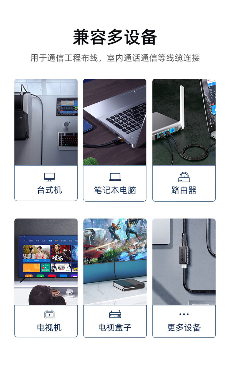 SAMZHE 山泽六类网络屏蔽水晶头6类RJ45网络水晶头8P8C网线接头Cat6水晶头30个SJ-6630
