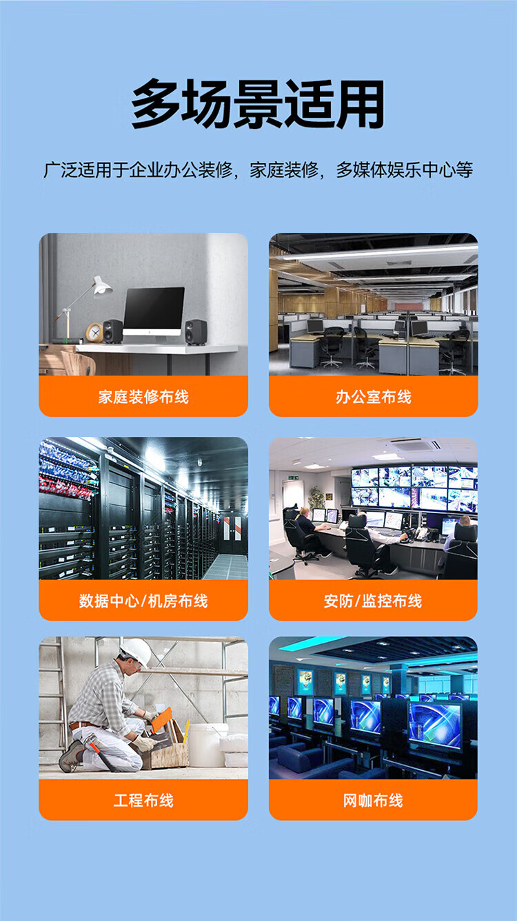 SAMZHE 山泽超五类屏蔽水晶头【穿孔式】千兆网络RJ45网络水晶头网线接头Cat5e水晶头100个/盒PCKT5100