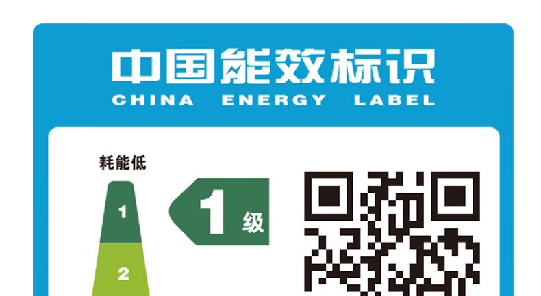 艾美特空气循环扇家用电风扇换气扇大风量落地扇节能风扇黑白天鹅 加高升级等离子除菌FA23-RDI82-1