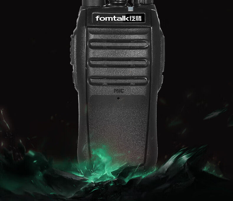 泛腾（fomtalk）Max660P 对讲机 国产全自主 远距离 抗干扰 350MHz对讲机