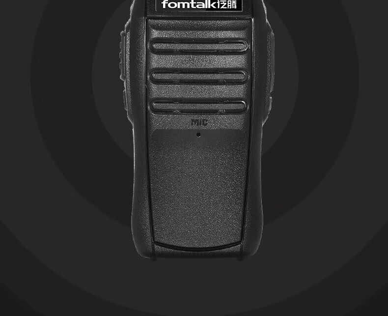 泛腾（fomtalk）Max660P 对讲机 国产全自主 远距离 抗干扰 350MHz对讲机
