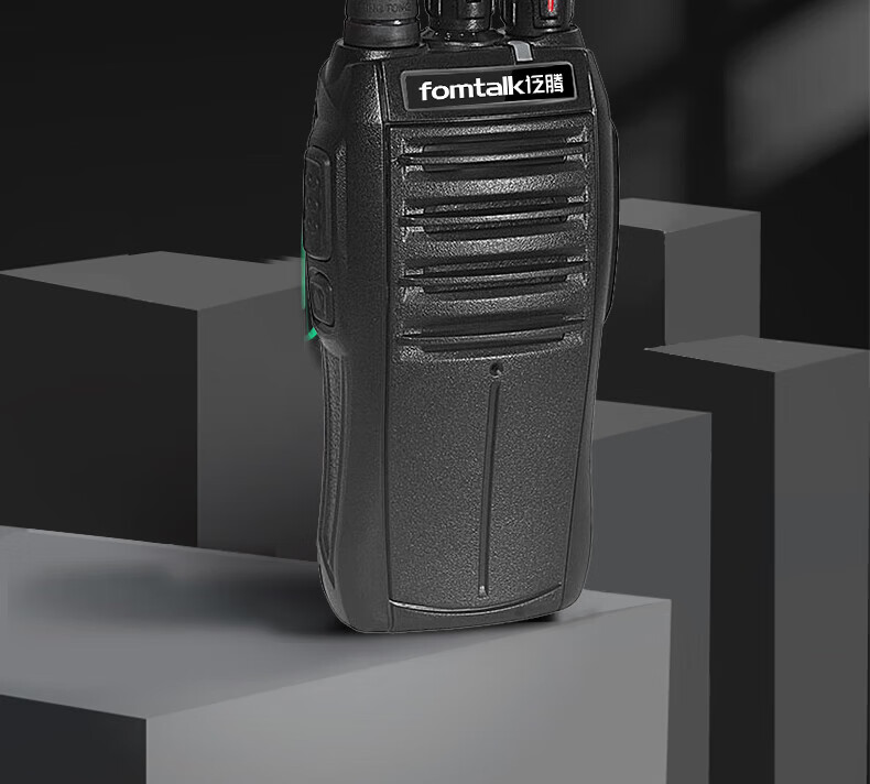 泛腾（fomtalk）Max580 对讲机 国产全自主 大功率远距离超长待机 民用商用专业无线手台