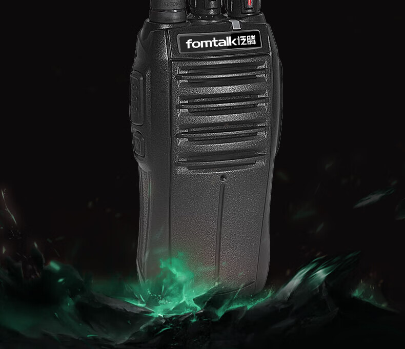 泛腾（fomtalk）Max580 对讲机 国产全自主 大功率远距离超长待机 民用商用专业无线手台