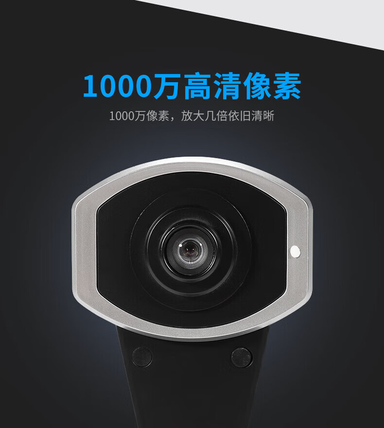 良田（eloam）高拍仪S1002双摄像头1000万A4幅面文件证件扫描仪快速定焦OCR识别 S1002双摄像头A4定焦 S1002