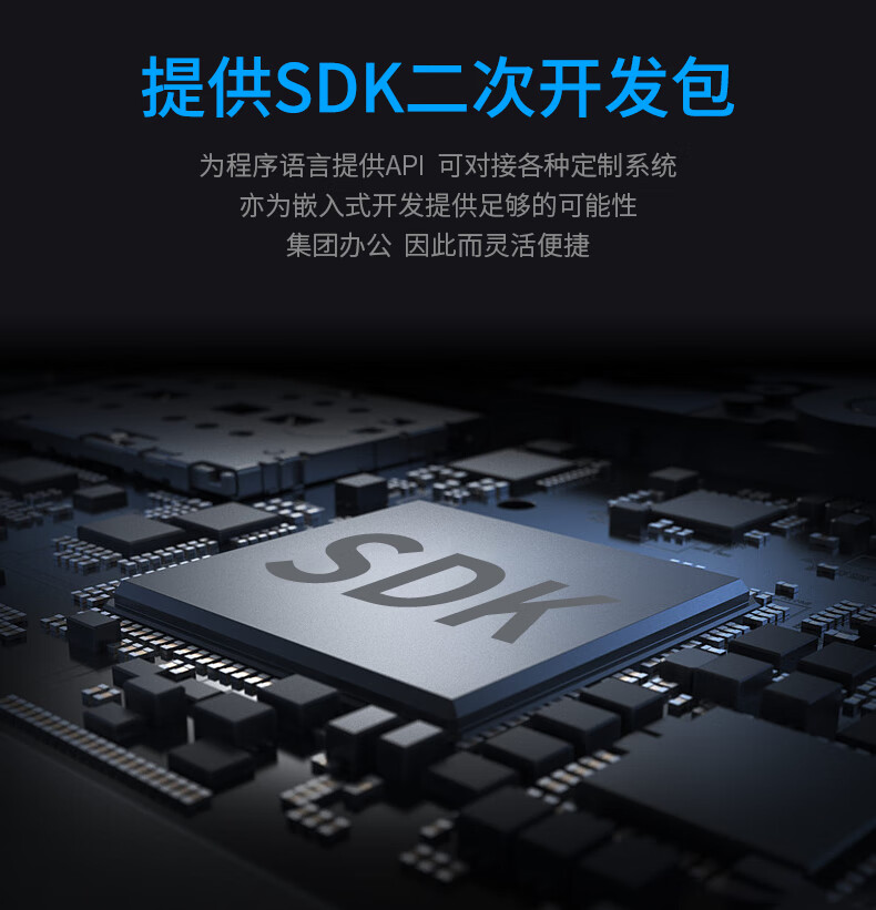 良田（eloam）高拍仪S1002双摄像头1000万A4幅面文件证件扫描仪快速定焦OCR识别 S1002双摄像头A4定焦 S1002