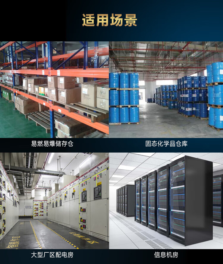 湿美电气（MSSHIMEI）防爆除湿机 工业级除湿机 1台 BCF-9138B