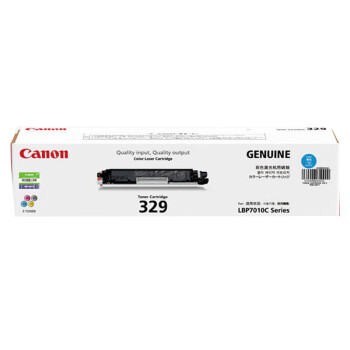 佳能（Canon）CRG329 C青色墨粉盒（适用LBP7010C/LBP7018C）