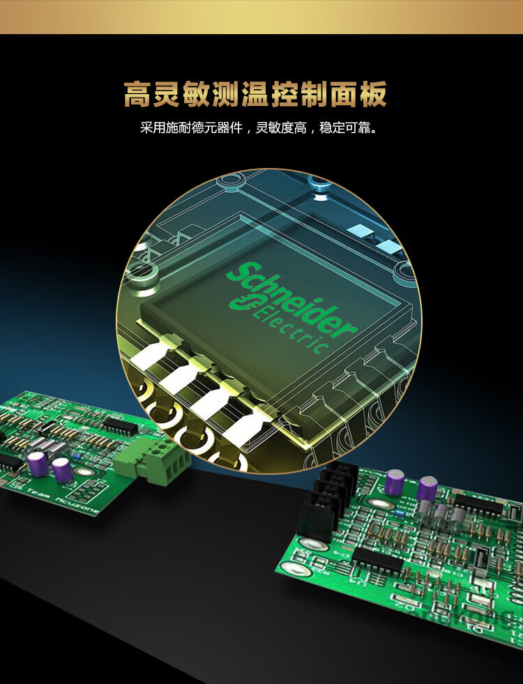 湿美电气（MSSHIMEI）防爆除湿机适用:80-100㎡工业车间仓库地下人防 1台 BCF-956B