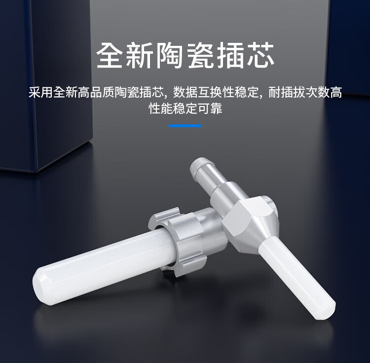 胜为（shengwei）电信级光纤跳线 LC-SC(UPC)网线单模单芯25米 收发器尾纤 光模块专用尾纤 FSC-1108A