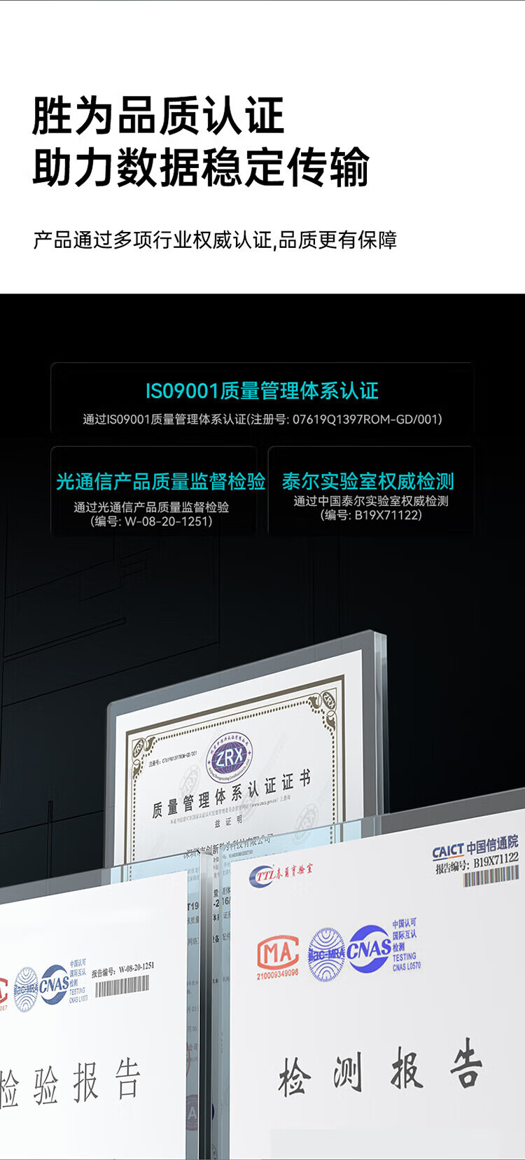 胜为（shengwei）电信级光纤跳线 LC-LC多模双芯5米 OM3-300双芯尾纤 Φ2.0低烟无卤 抗弯曲 FOC-1050