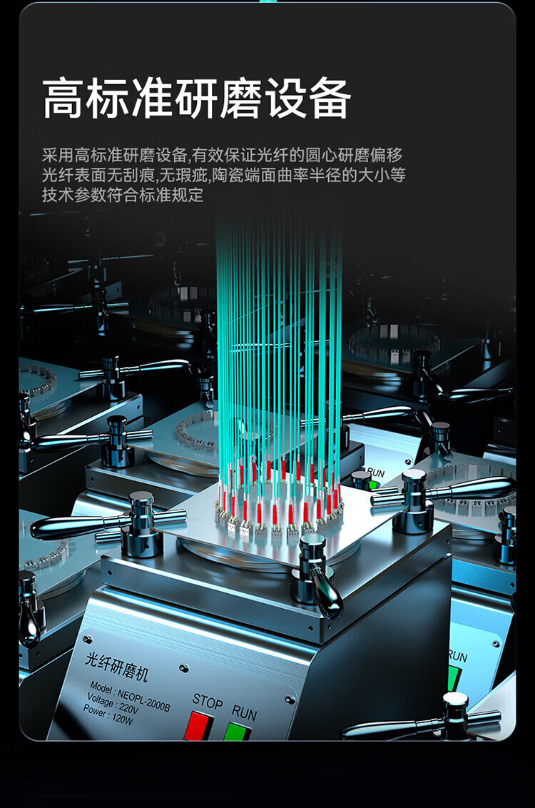 胜为（shengwei）电信级光纤跳线 LC-LC多模双芯5米 OM3-300双芯尾纤 Φ2.0低烟无卤 抗弯曲 FOC-1050