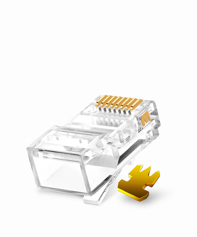 胜为（shengwei）超五类镀金水晶头 15U纯铜100个/盒 RJ45三叉式非屏蔽网络线缆8P8C电脑网线连接头RCA-1100