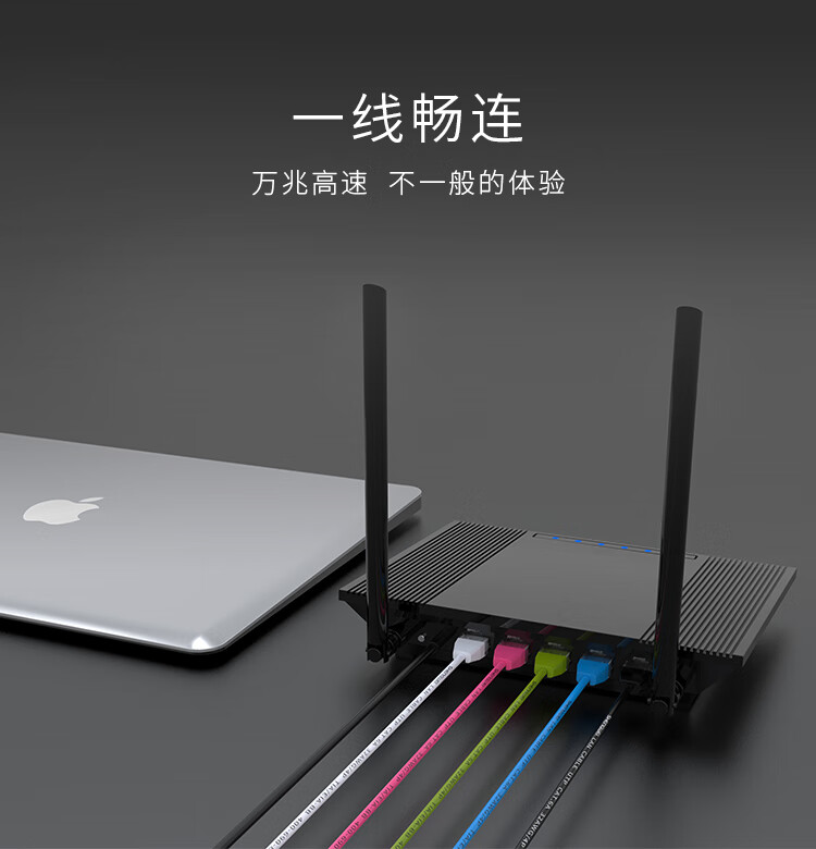 胜为（shengwei）超六类网线细线CAT6A类万兆双绞线 网络跳线无氧铜8芯成品网线 3米(LC-9030G)