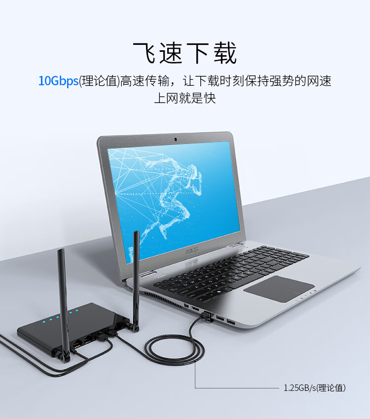 胜为（shengwei）超六类网线细线CAT6A类万兆双绞线 网络跳线无氧铜8芯成品网线 5米(LC-9050G)