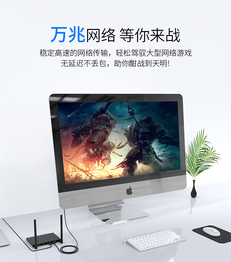胜为（shengwei）超六类网线细线CAT6A类万兆双绞线 网络跳线无氧铜8芯成品网线 2米(LC-9020G) 3个装
