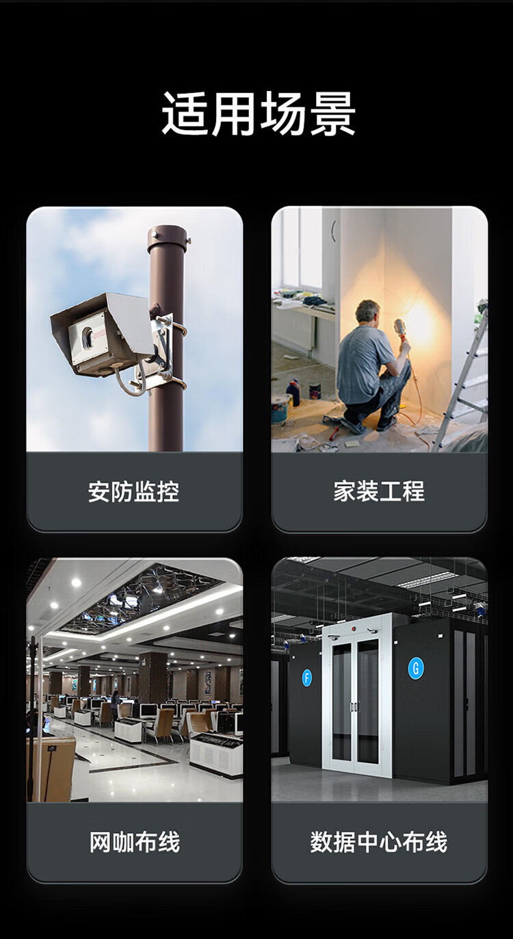 胜为（shengwei）超六类免压水晶头 工程级CAT6A服务器RJ45万兆网络免打网线水晶头 单个装CMRJ6A01