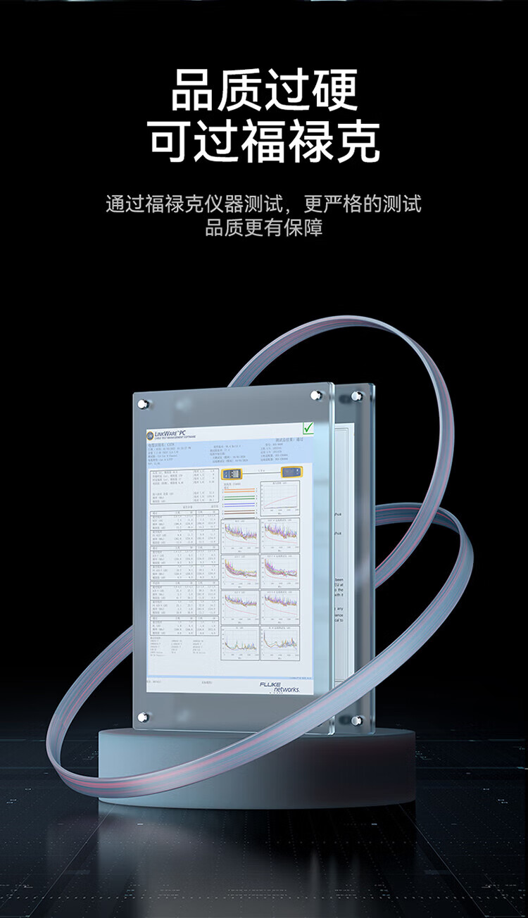 胜为（shengwei）超六类免压水晶头 工程级CAT6A服务器RJ45万兆网络免打网线水晶头 单个装CMRJ6A01