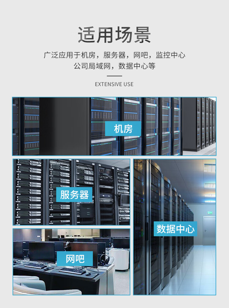 胜为（shengwei）超5类配线架 六类千兆网络工程级屏蔽1U机架式机柜工程网络跳线理线架WNDF5624