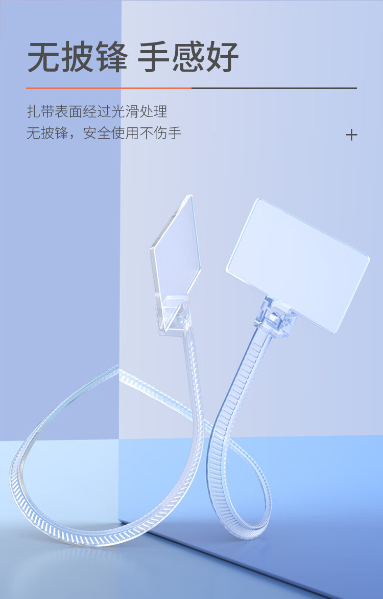 胜为（shengwei）标签扎带扣理线捆扎自锁式尼龙塑料束线带 网线电话线缆标识牌3*150mm黄色100条 CNL1100E