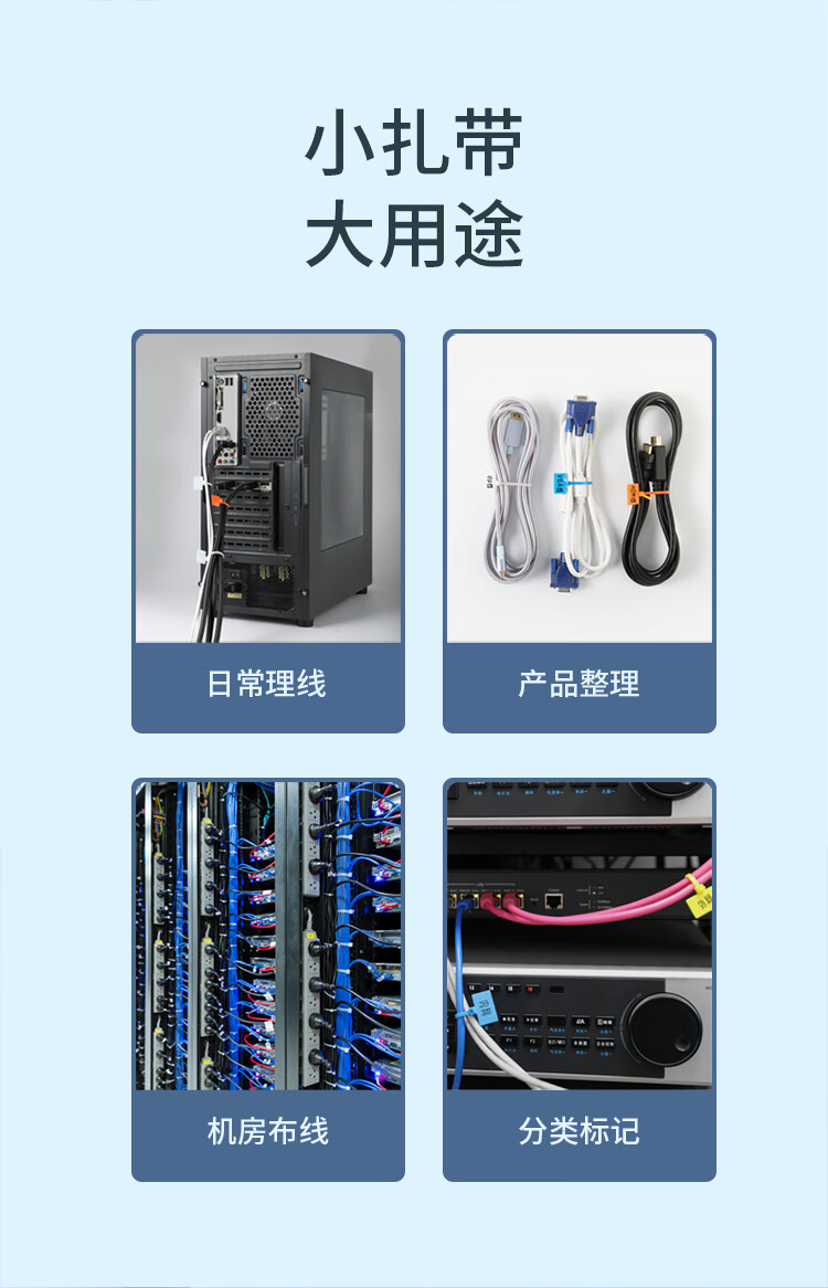 胜为（shengwei）标签扎带扣理线捆扎自锁式尼龙塑料束线带 网线电话线缆标识牌3*150mm橙色100条 CNL1100D